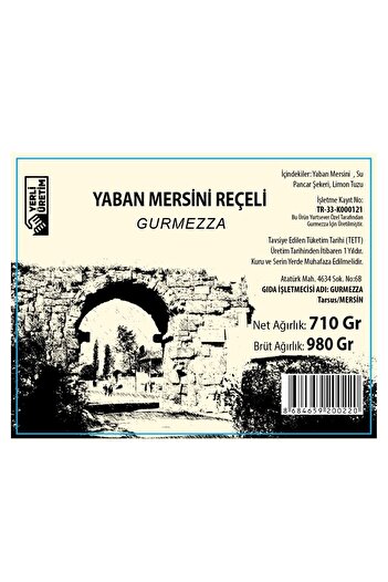 gurmezza Yaban Mersini Reçeli (710 GR NET)