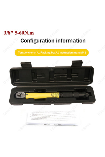Choice1 3-8 inch 5-60N.m 5-60/19-110/10-140N.m Torque Wrench 3/8” Bidirectional preset torque wrench profess