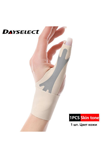 Choice Skin tone-Left 1PCS Light Thin Thumb Tendon Sheath Wrist Guard Orthodontic Pressure Wrapped Wrist Gu