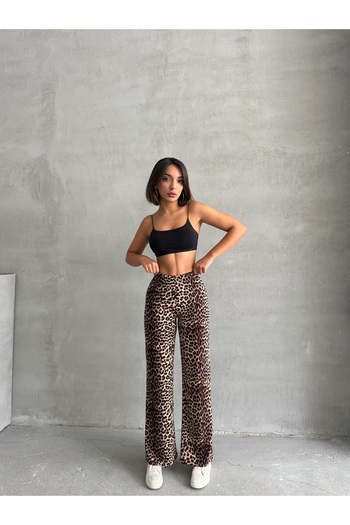 Miss Prova Leopard Print Elastic Waist Trousers - Misspa2523