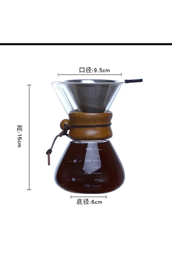 Choice 400ml Filter Hand Glass Coffee Kettle with Stainless Steel Filter Drip Brewing Hot Brewer Coffee Pot