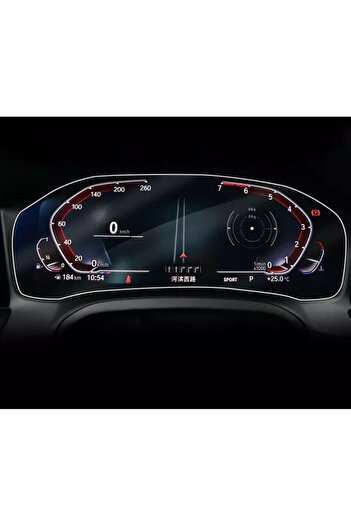 ael-tech Bmw 3 Series G20 Ghost Without Camera Screen Compatible Nano Protector 2020 2022
