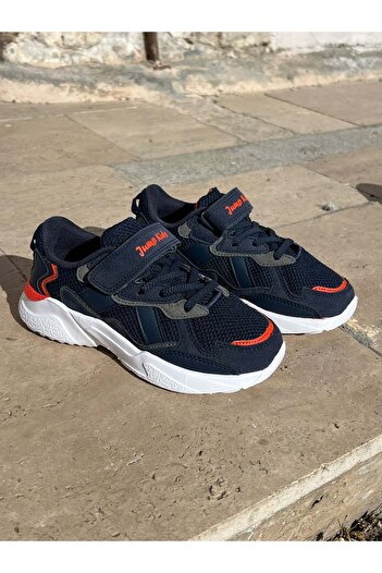 Jump Children's Summer Sports Walking Shoes