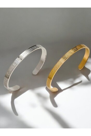 Mansura Ayetel Kursi Couple Bracelet Stainless Steel Adjustable Men'S/Women's Bracelet