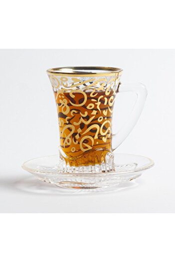 mastergold 6 Pcs Borosilicate Glass Tea Cups and Saucers Set 80ml with Gold Arabic Letters With Modern Design