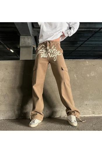 KOTOLOG Adjustable 4-Season Trousers with Printed Front Waist and Legs