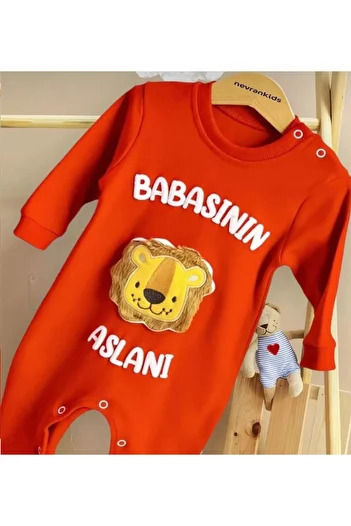 nevrankids Father's Lion Organic Cotton Luxury Jumpsuit with Embossed Text Detail
