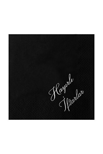 Story 33X33 cm Silver Foil Ramadan Benevolent Iftarlar 16 Pcs Black Color Paper Napkin