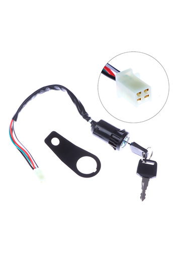 Choice 1 Set DIY Accessories Universal Motorcycle Start The Ignition Switch Lock Key With Bracket For Mo...