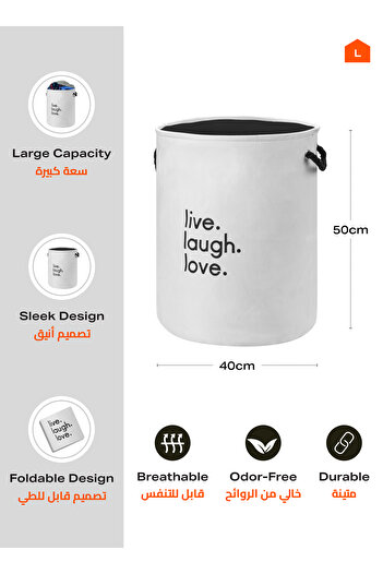 Lawazim round laundry basket with printed letters storage hamper boxes for organizing - 40x50cm