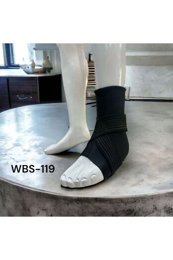 Generic Rake Ankle Support Brace for Basketball and Foot - Black