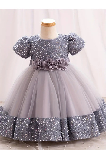 Tomac Girl's Sequin Short Balloon Sleeve Evening Dress