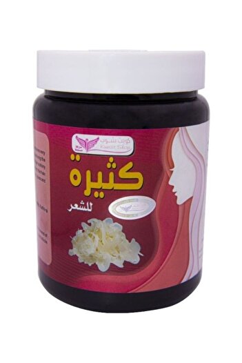 Kuwait Shop Kathira Red 500grams