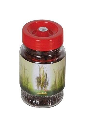 Banafa Mamool Mushalaf Incense 250grams