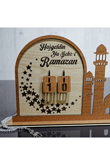 Genel Markalar 55x 22 cm Ahşap Ramazan Takvimi, Hoşgeldin Ramazan Gün Sayıcı. Hediyesi,  Kaideli Masaüstü Dekoru