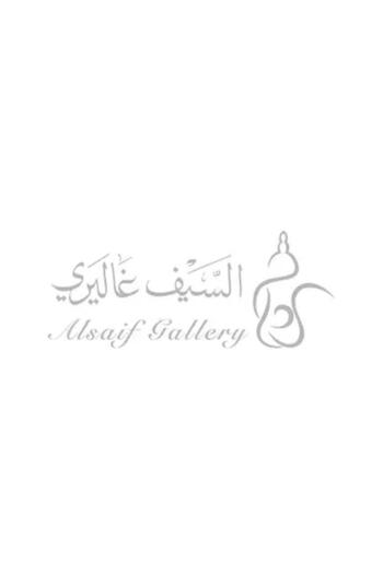 ALSAIF Plastic Flask 450Ml Light Blue