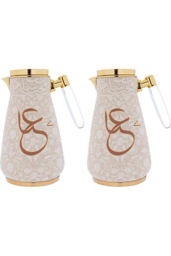 ALSAIF Alia Steel Thermos Set 0.75/1L 2 Pieces Beige Golden