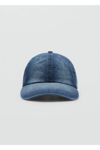 MANGO Woman Denim Cap Hat with Visor