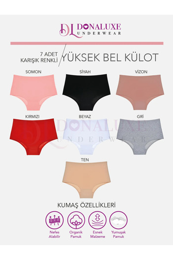 Donaluxe Women's Panties, Women's High Waist Cotton Soft Fabric 7 Pack Panties