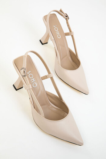 SOHO Beige Women's Classic Heeled Shoes 20256