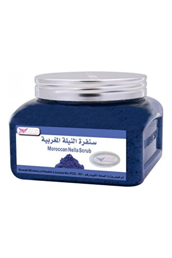 Kuwait Shop Moroccan Nella Body Scrub Blue 250grams