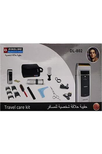 Dingling Dingling Travel Hair and Beard Trimmer Set, DL-802