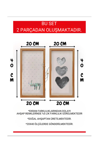 Tooall Triple Heart And Spotted Happy Wooden Frame Set