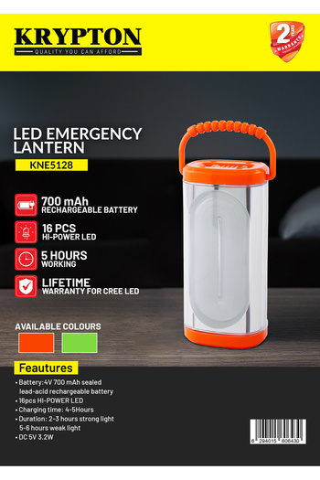 KRYPTON Rechargeable  Emergency Lantern-KNE5128|16 Pieces High Power LED|Perfect for Indoor&Outdoor