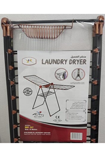 ALSAIF Dac 307 Clothes Dryer Size 19 Meters Black Silver