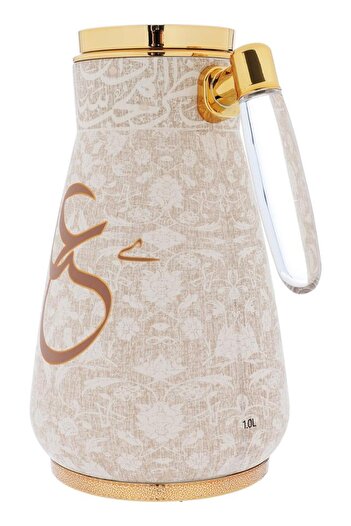ALSAIF Alia Steel Thermos Set 0.75/1L 2 Pieces Beige Golden