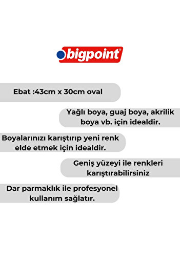 Bigpoint 43 см x 30 см Художня овальна палітра - для пластику, олійної фарби, гуашевої фарби та акрилової фарби