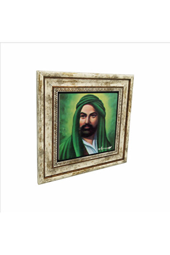 Sadrazam Hz. Ali Tasviri Printed Natural Stone Painting 25X25 Krg-83