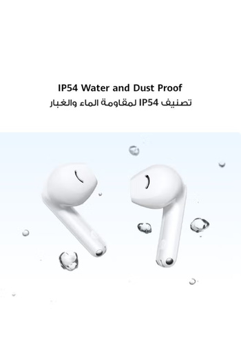 Huawei FreeBuds SE 2 – Wireless Bluetooth 5.3, 40H Battery, Fast Charge, IP54