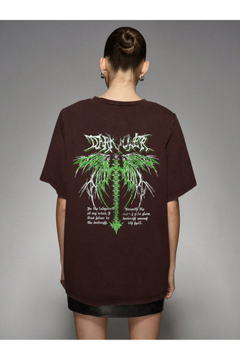 uyguntarz Μπλουζάκι Unisex Σκούρο Πράσινο με στάμπα Oversize