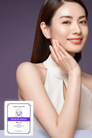 Missha Çene Ve Gıdı Bölgesi Sarkma Karşıtı Bakım Maskesi 1ad Speedy Solution Face Up Patch