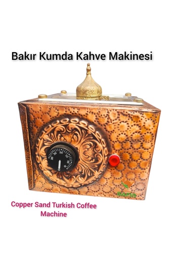 SAFİR Bakır Kumda Kahve Makinesi Küçük Boy 19x18 Cm Bakır Kumda Kahve Bakır Renk Kumda Kahve