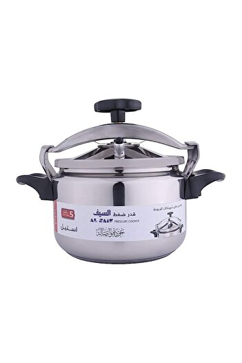ALSAIF Al Saif Aluminium Pressure Cooker Silver 7ltr