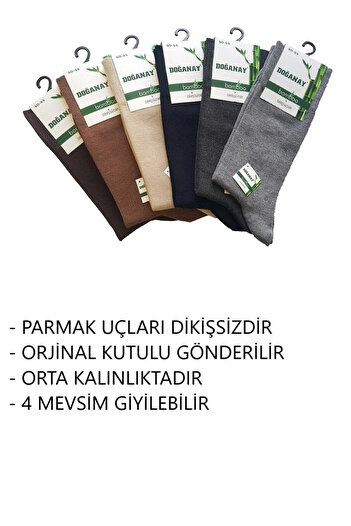 Doğanay 6'lı Dikişsiz Erkek Bambu Çorap Kutulu Karışık Renk