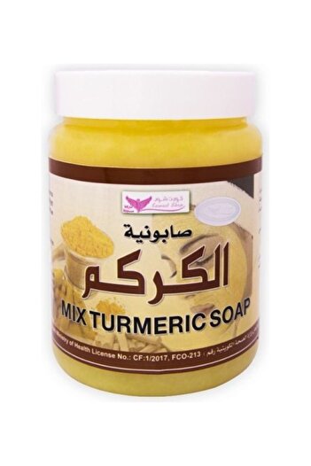 Kuwait Shop Turmeric Mix Soap Yellow 500grams