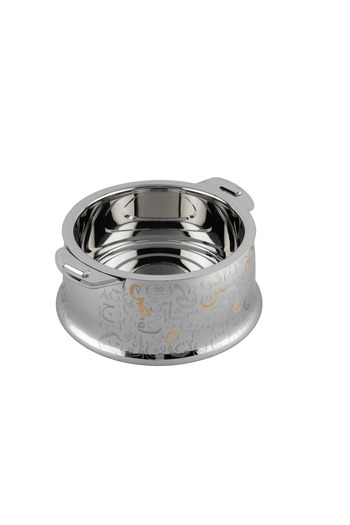 ALSAIF Lojain Hotpot| Color: Silver/gold ; Size: 3500 Milliliter;sku :k4230203/2/35