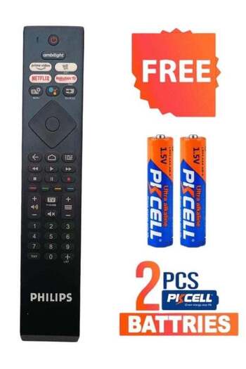 erorex Replacement tv remote control for fit  philips