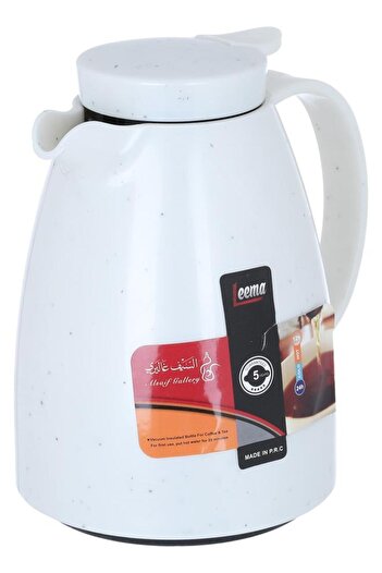 ALSAIF Plastic Thermos 0.65 L Squeeze Light Grey