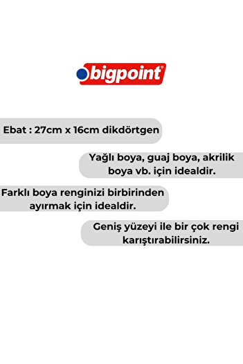 Bigpoint 27 см x 16 см Художня палітра Godeli - Ps Пластик, олійна фарба, гуаш та акрилова фарба І