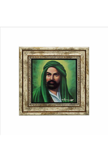 Sadrazam Hz. Ali Tasviri Printed Natural Stone Painting 25X25 Krg-83