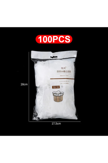 Choice 100PCS 50-200Pcs Disposable Kitchen Sink Filter Sewer Drain Anti-blocking Garbage Bag Pool Leak Mesh