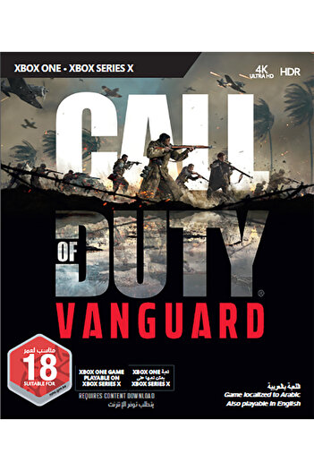 ACTIVISION Call of Duty: Vanguard Xbox One