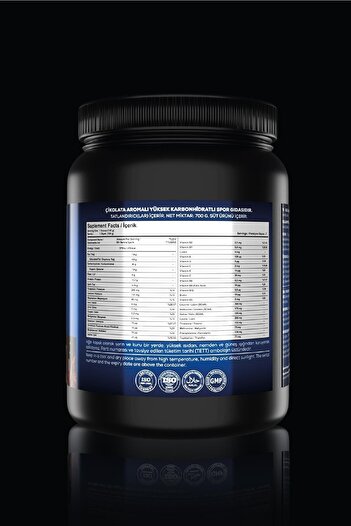 Validus True Mass Gainer (Chocolate) 700 g