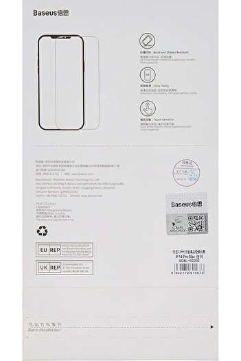 Baseus 0.3mm Crystal All-Tempered-Glass Screen Protector for iP 14 Pro Max  Clear