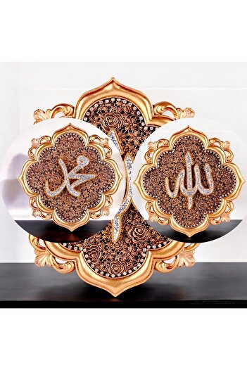 sengahenk Dekoratif Polyester Alçı Tablo Seti - Allah (cc) & Hz. Muhammed (sav) Yazılı (27x27 cm, 2'li Set)