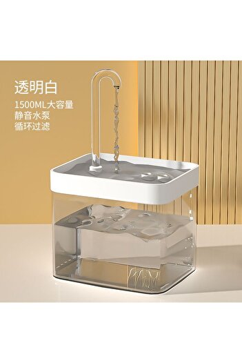 Choice 220V EU Plug PET material White Ultra-Quiet Cat Water Fountain Filter Smart Automatic Pet Dog Water